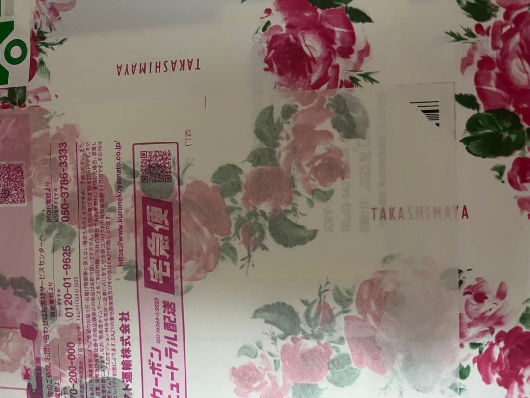 SIXPAD FOOT FIT3 sixpadfootfit3新品未開封品