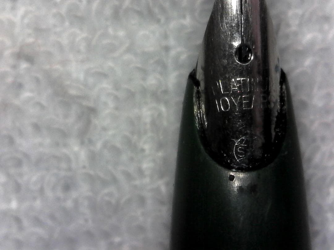 万年筆5本(P10Y/18K/?/22K/18KWG)/インク セット