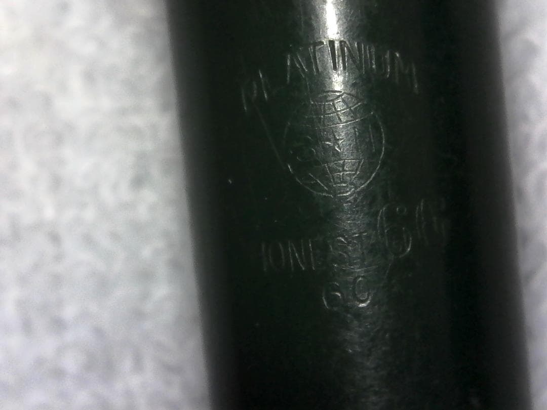 万年筆5本(P10Y/18K/?/22K/18KWG)/インク セット