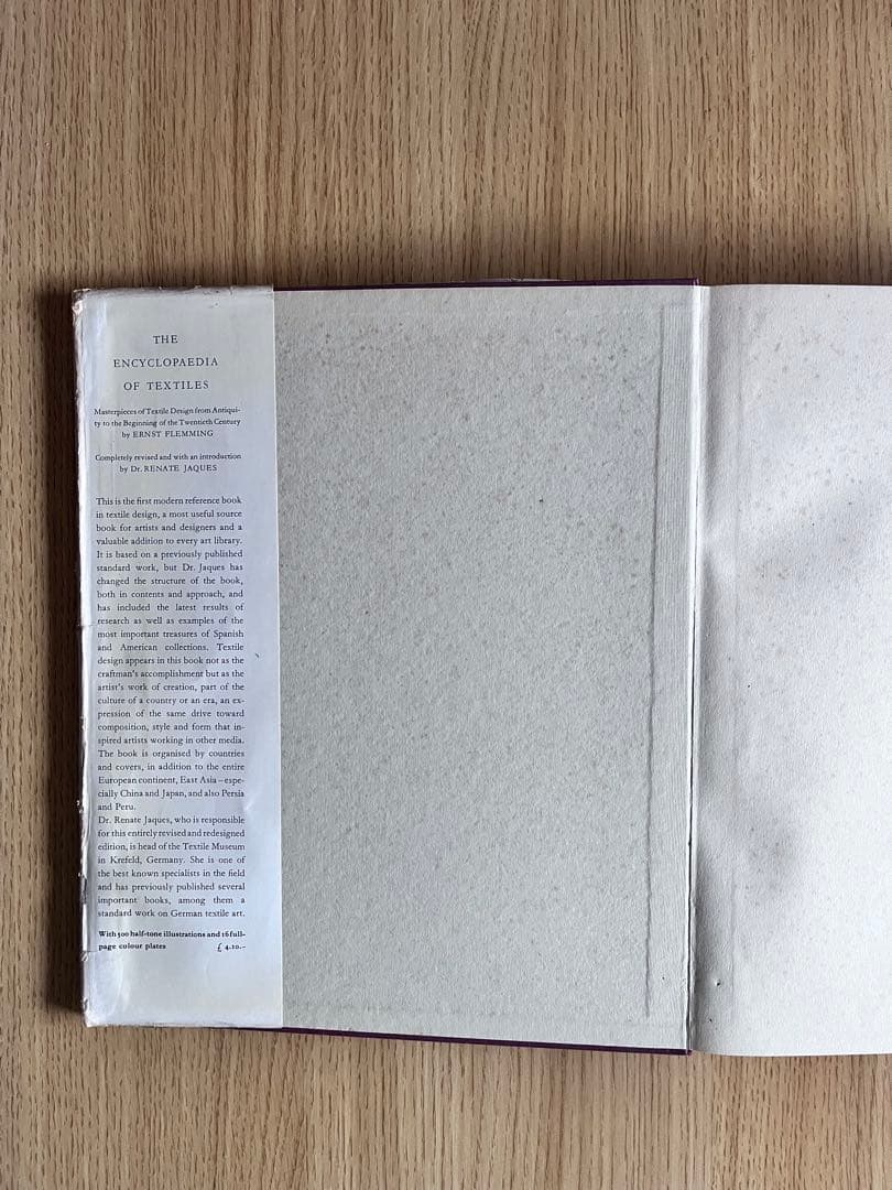 Encyclopaedia of Textilesテキスタイル装飾資料集｜希少本