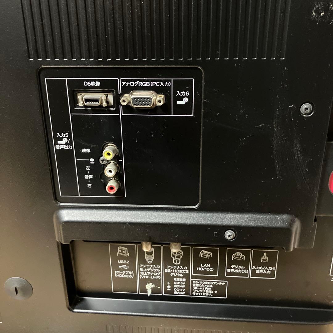 液晶テレビ４０インチ シャープ　2011年製