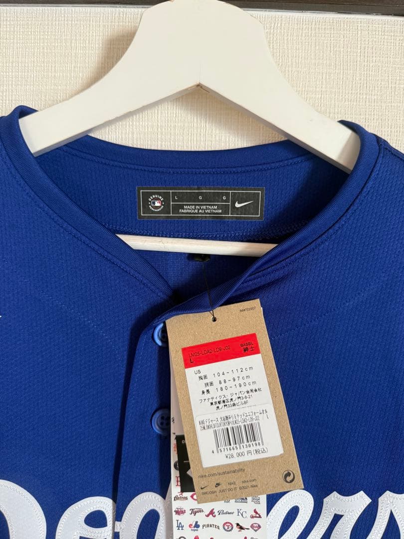 【新品未使用・半額】大谷翔平　リミテッドユニホーム