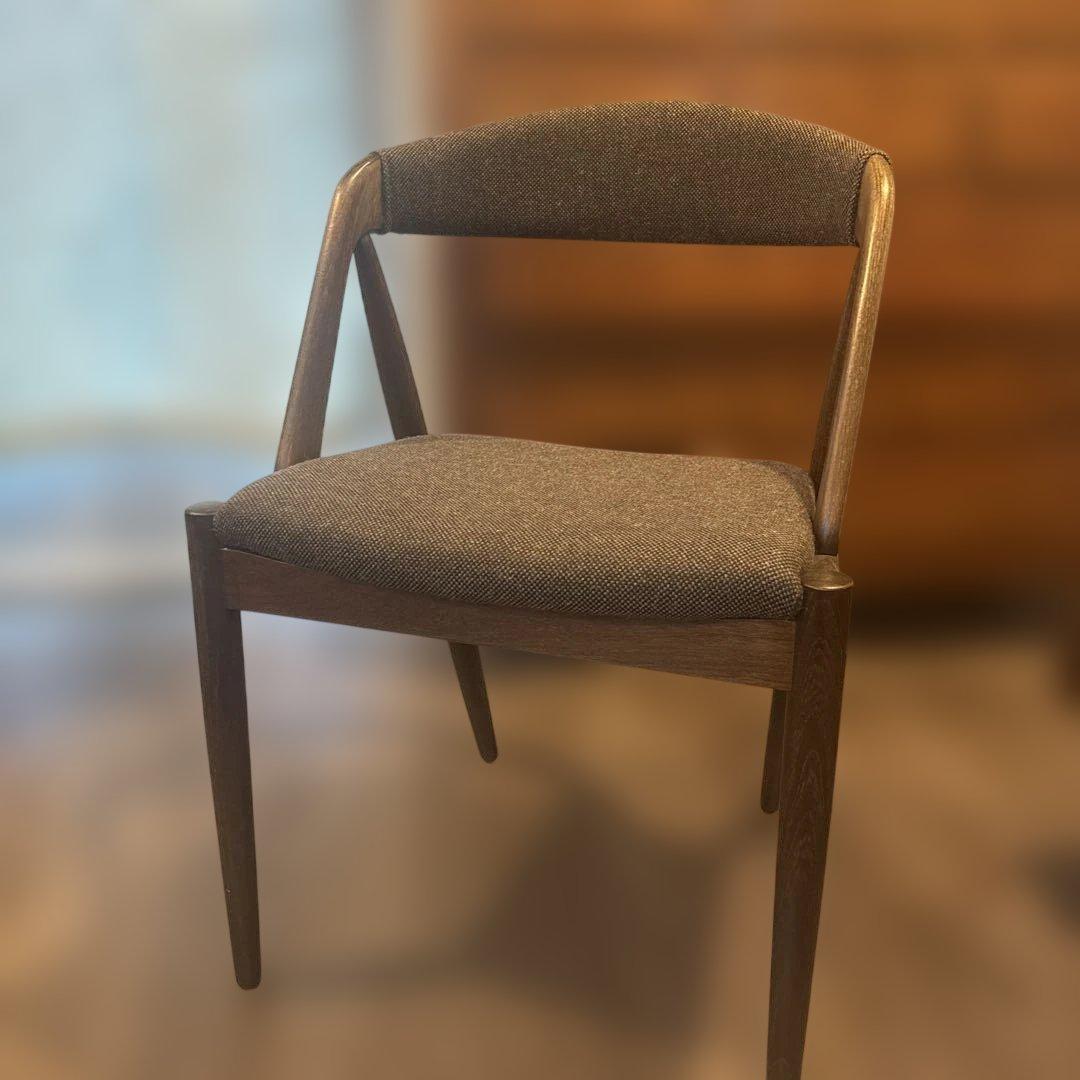 カイ・クリスチャンセン　NV31 アームチェア ダークブラウン