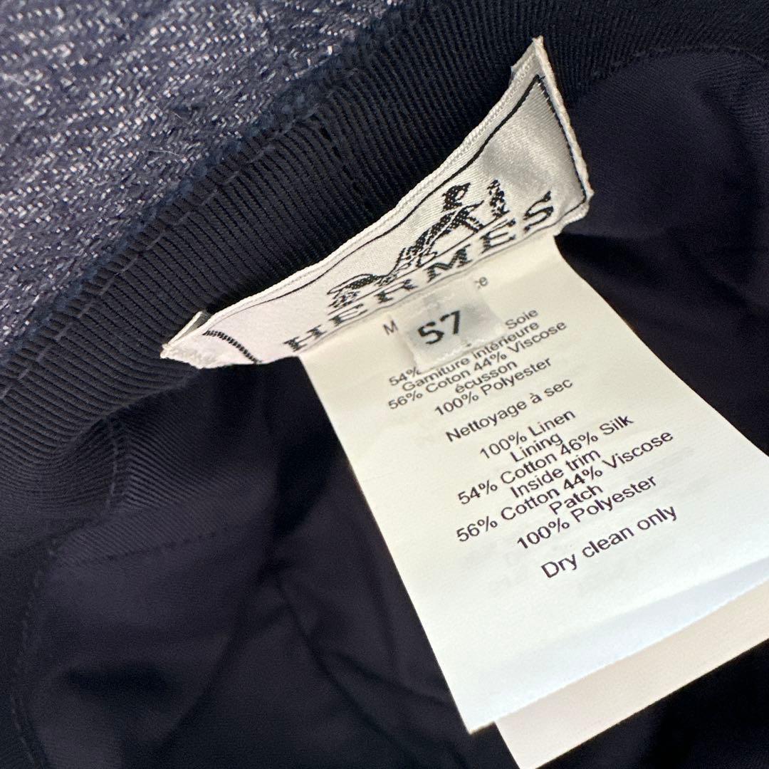 エルメス　HERMES デニム　バケハ