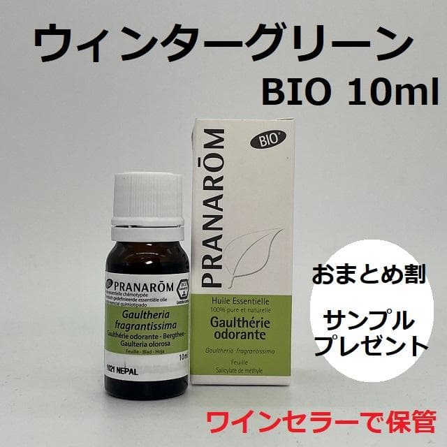 mom様 リクエスト 3点 まとめ商品