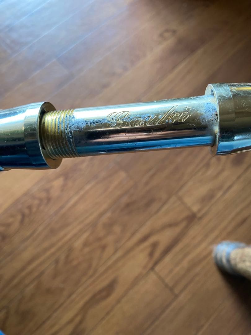 GOUKI Hunting light 【剛樹 】ハンティングライト