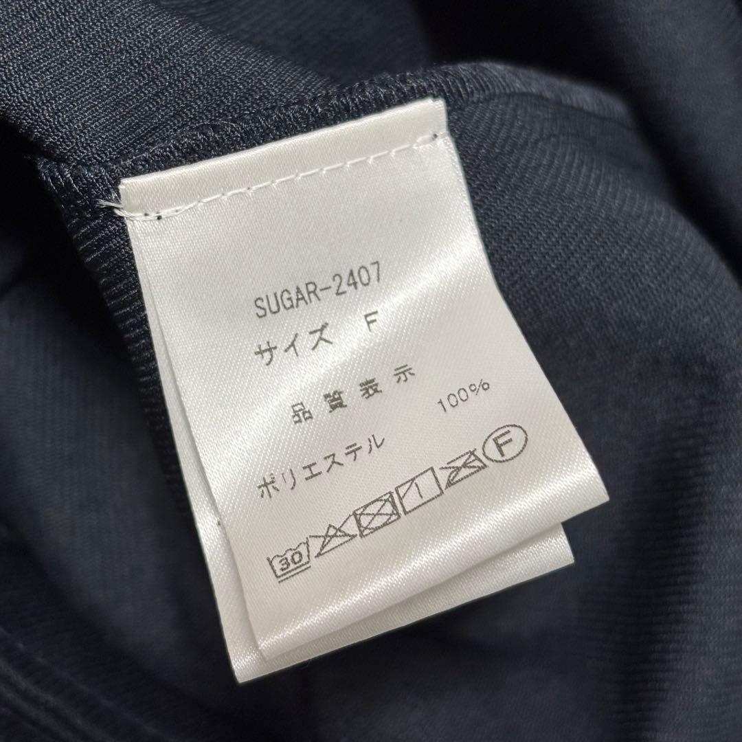 sugaryuu 2way trench gilet トレンチジレ