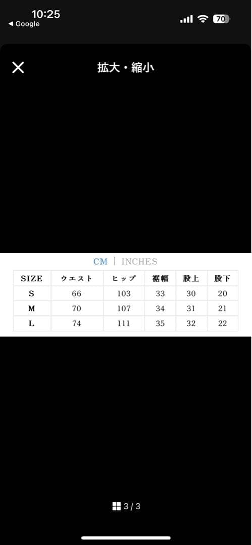 CRONOS ハーフパンツショートパンツ