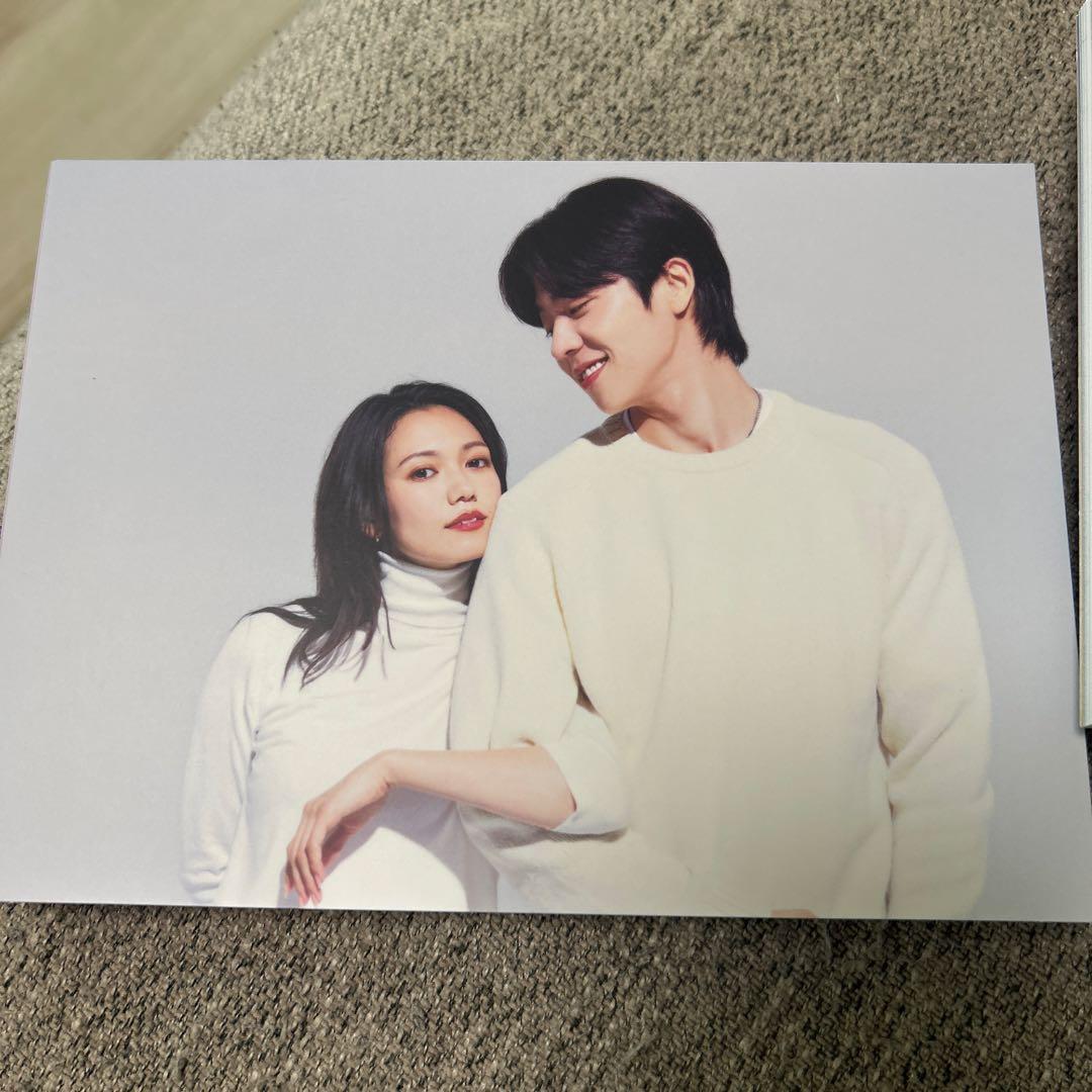 Eye Love You ドラマDVDセット