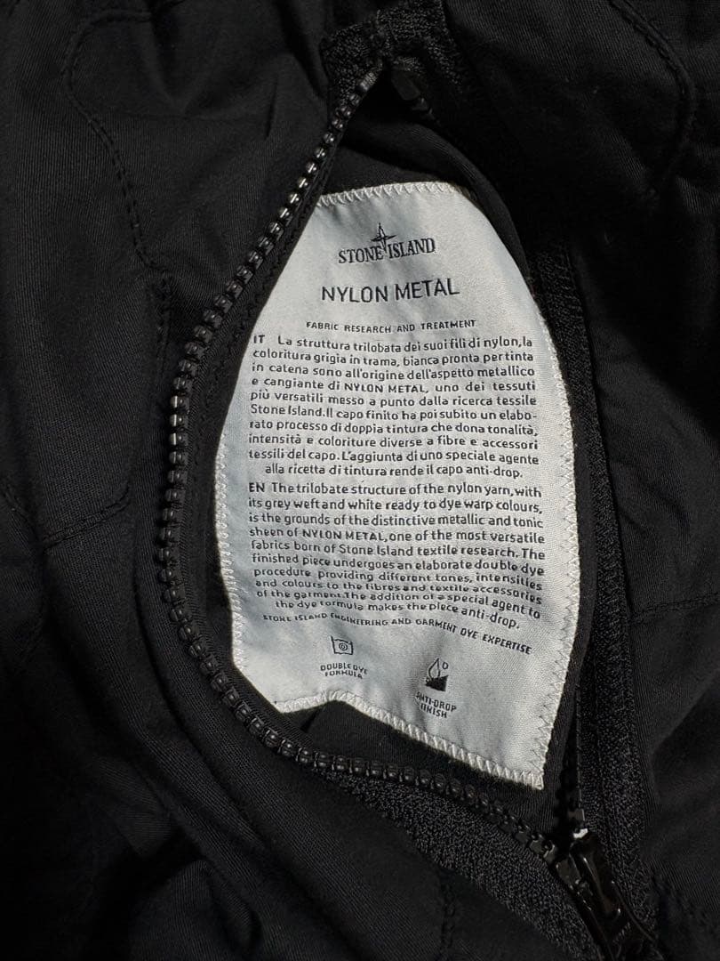 Stone /Reversible/Nylon /Quilted/黒