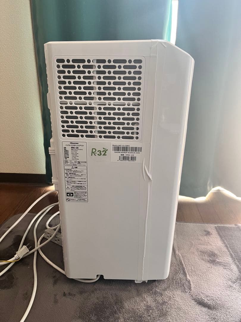 2022年製　ハイセンス　スポットエアコン　クーラー　HDAC-22E