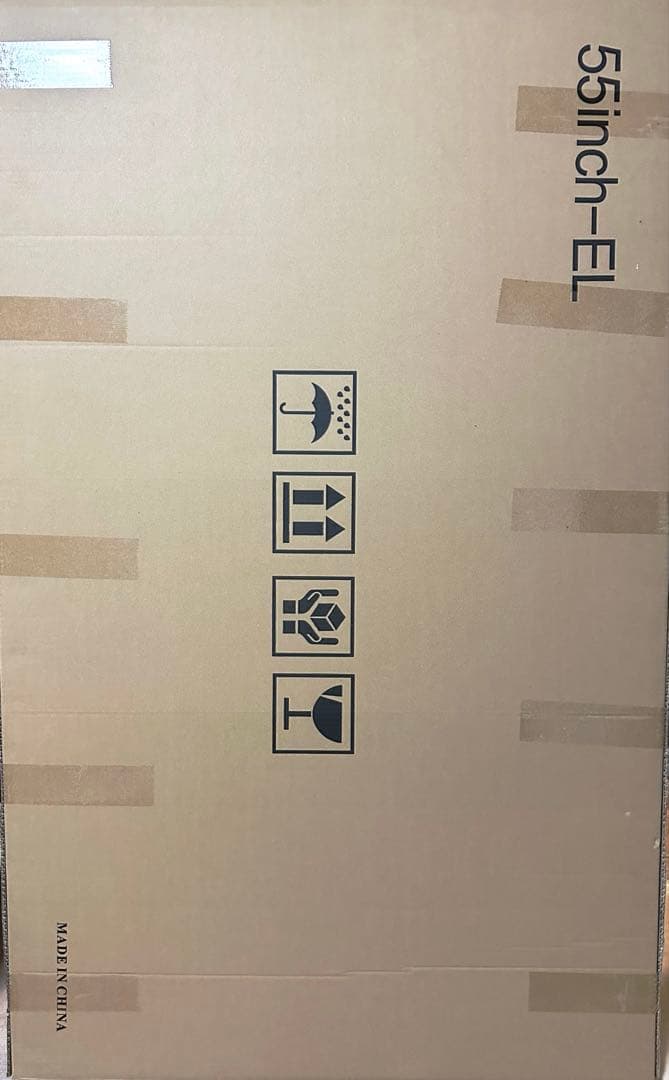 液晶テレビ保護パネル 55インチ テレビカバー アクリル製 ブルーライトカット