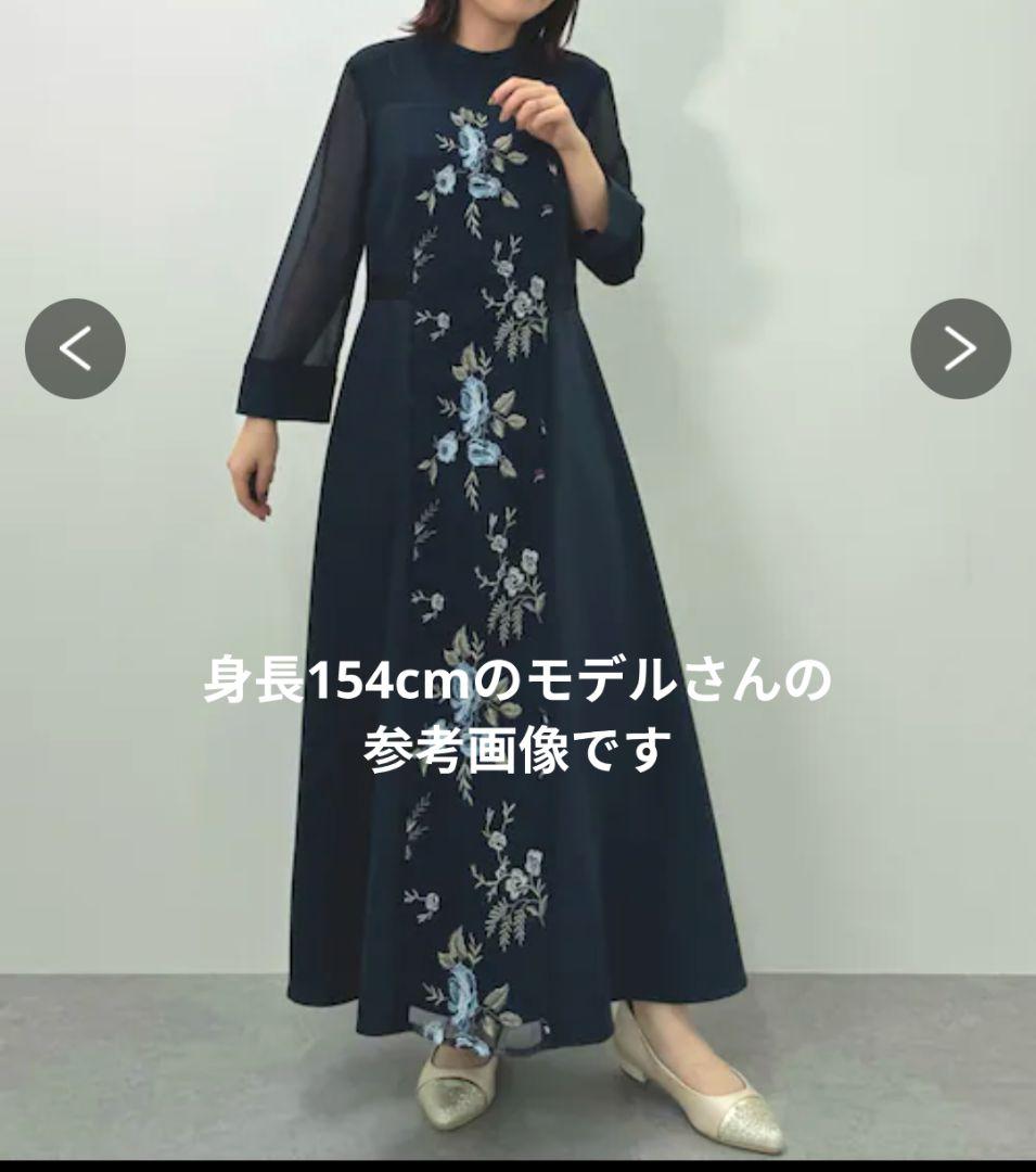 新品未使用!! カラルス パーティードレス ワンピースドレス ロング丈