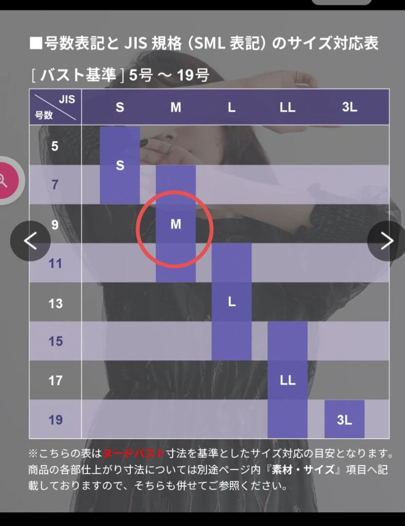 新品未使用!! カラルス パーティードレス ワンピースドレス ロング丈