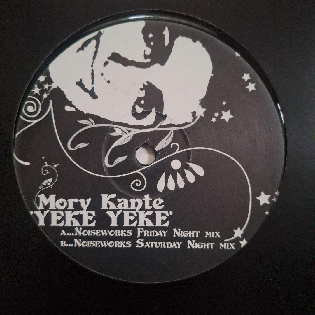 テクノ エレクトロポップ系 レコード 10枚セット