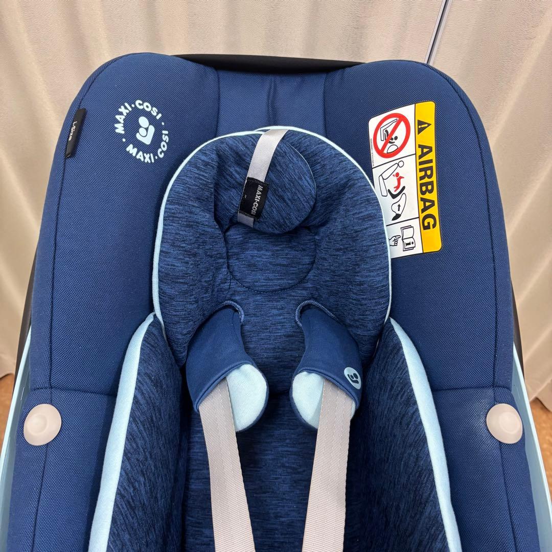 ☆極美品☆　新生児　マキシコシ　ペブル　プロ　アイサイズ　ファミリーフィックス2