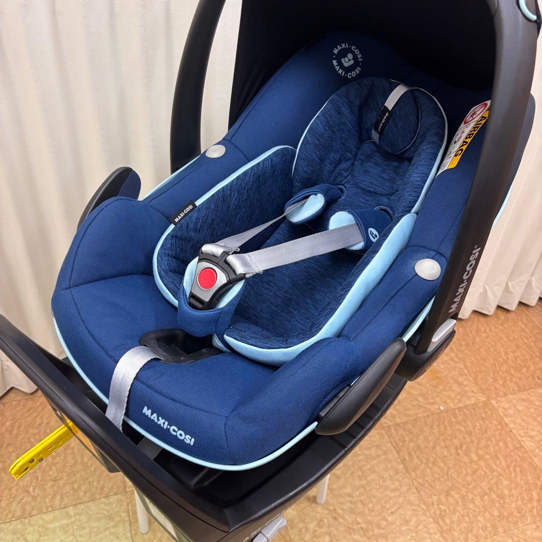 ☆極美品☆　新生児　マキシコシ　ペブル　プロ　アイサイズ　ファミリーフィックス2