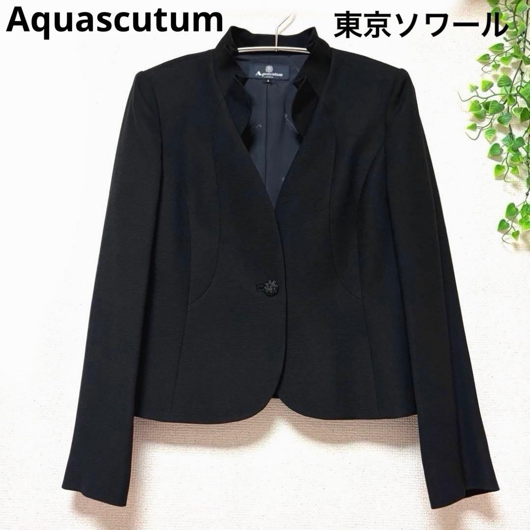 美品 ♡ 東京ソワール　アクアスキュータム　9号　ブラックフォーマル　ジャケット