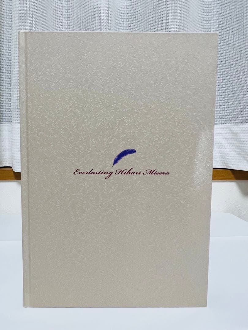 期間限定 生誕80周年記念 永遠の美空ひばり-紅白のすべてと伝説のNHK番組