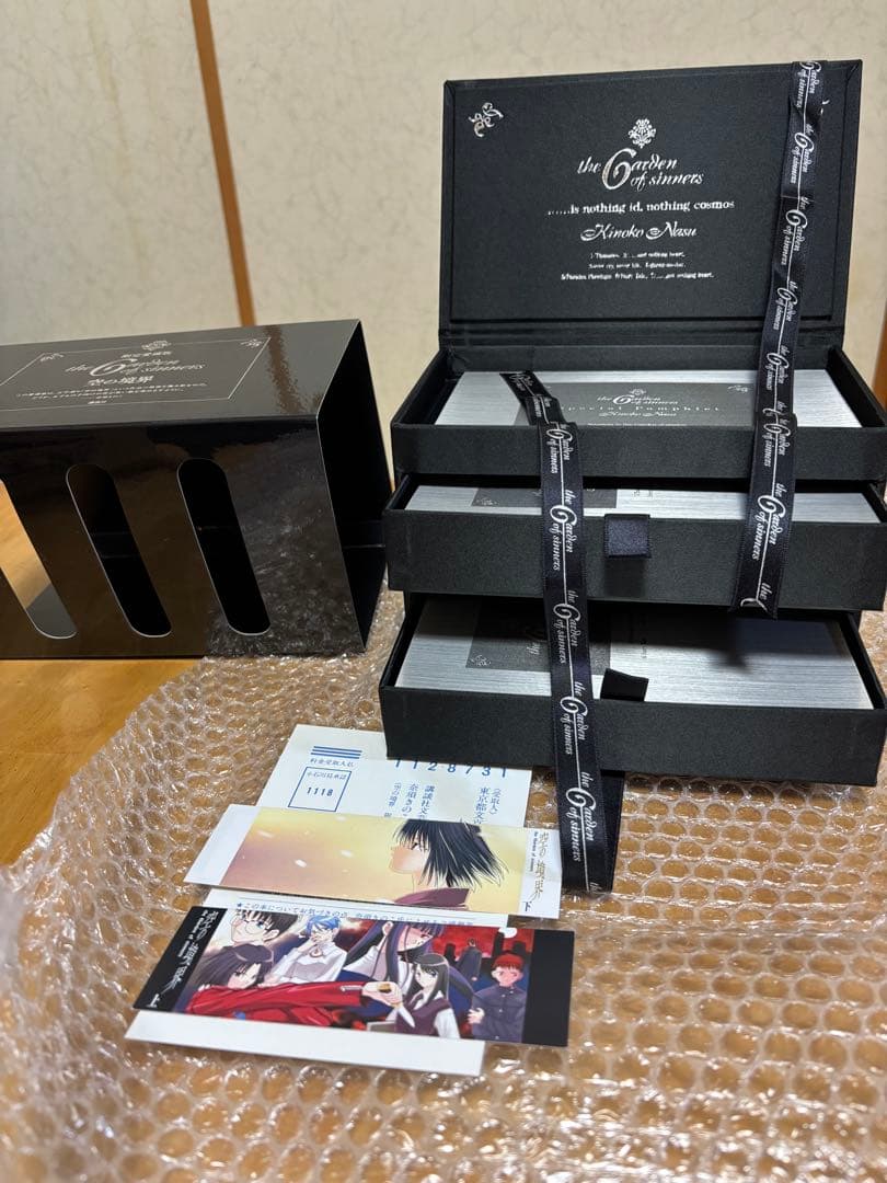 【レア】空の境界　限定愛蔵版＋おまけ付（劇場配布版　終末録音）