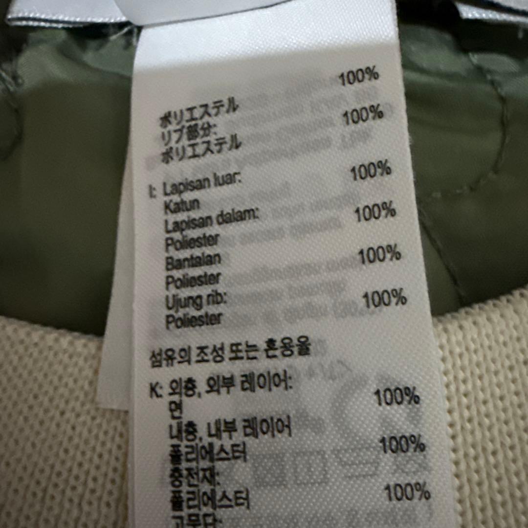 レア LACOSTE リバーシブル スウェット キルティング ワニロゴ