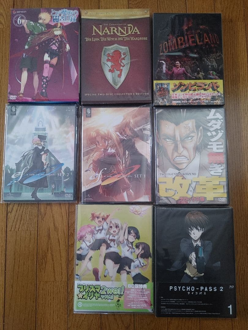 アニメDVD＆Blu-Ray 8枚セット