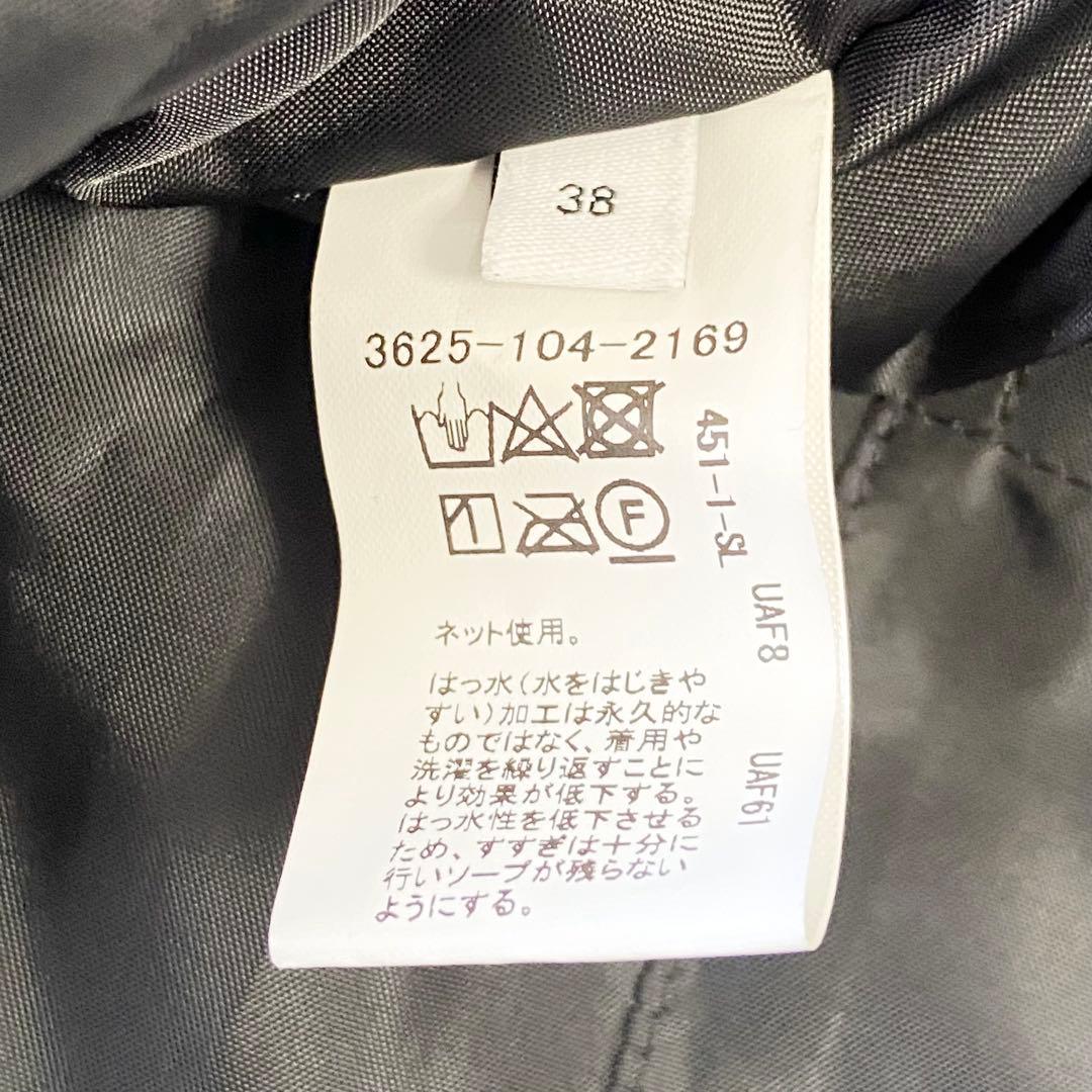 未使用級♡グリーンレーベル リラクシング パフィー ノーカラー ブルゾン 黒