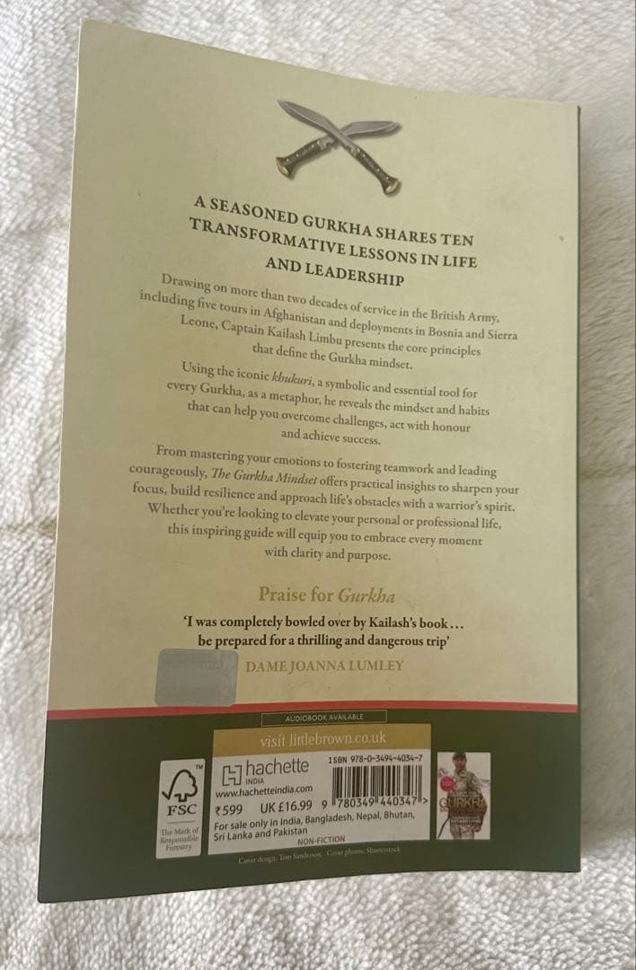 THE GURKHA MINDSETカイラシュ・リンブ著 (英語)