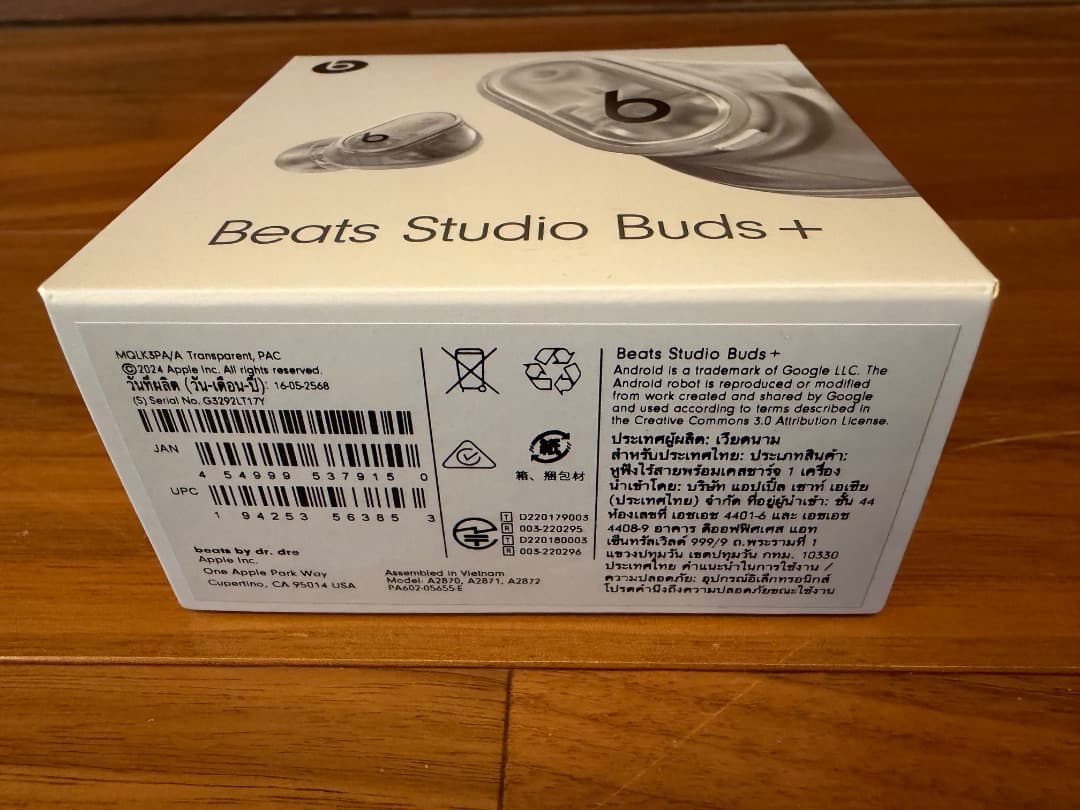 Beats Studio Buds + 美品