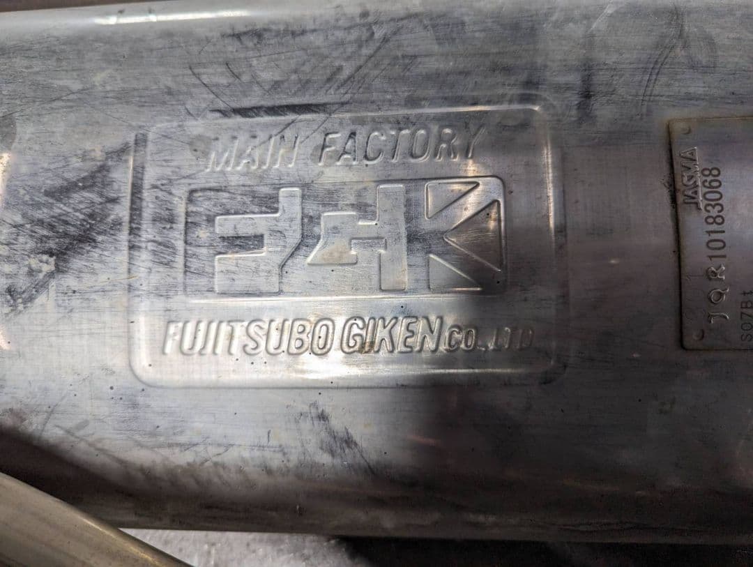 JF3　N-BOXカスタム　フジツボオーソライズK　2本出しマフラー