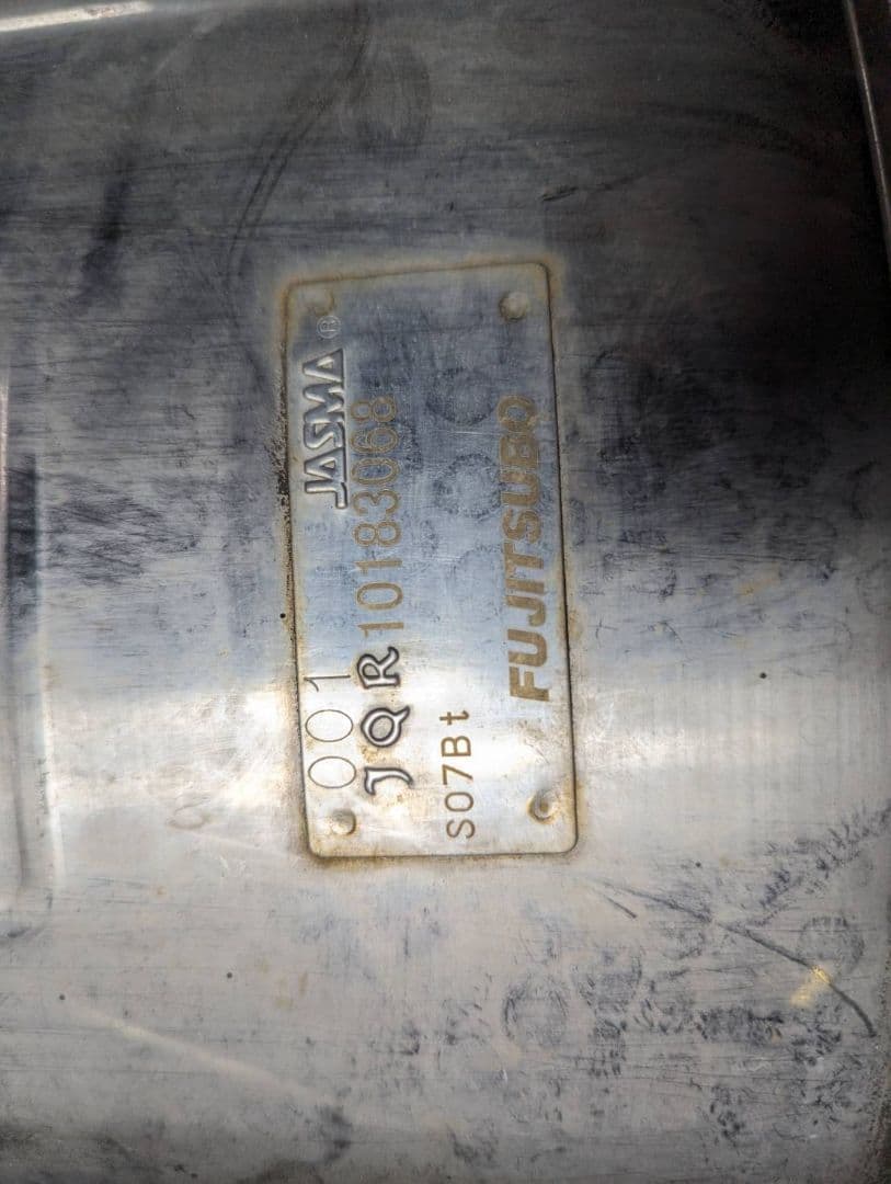 JF3　N-BOXカスタム　フジツボオーソライズK　2本出しマフラー