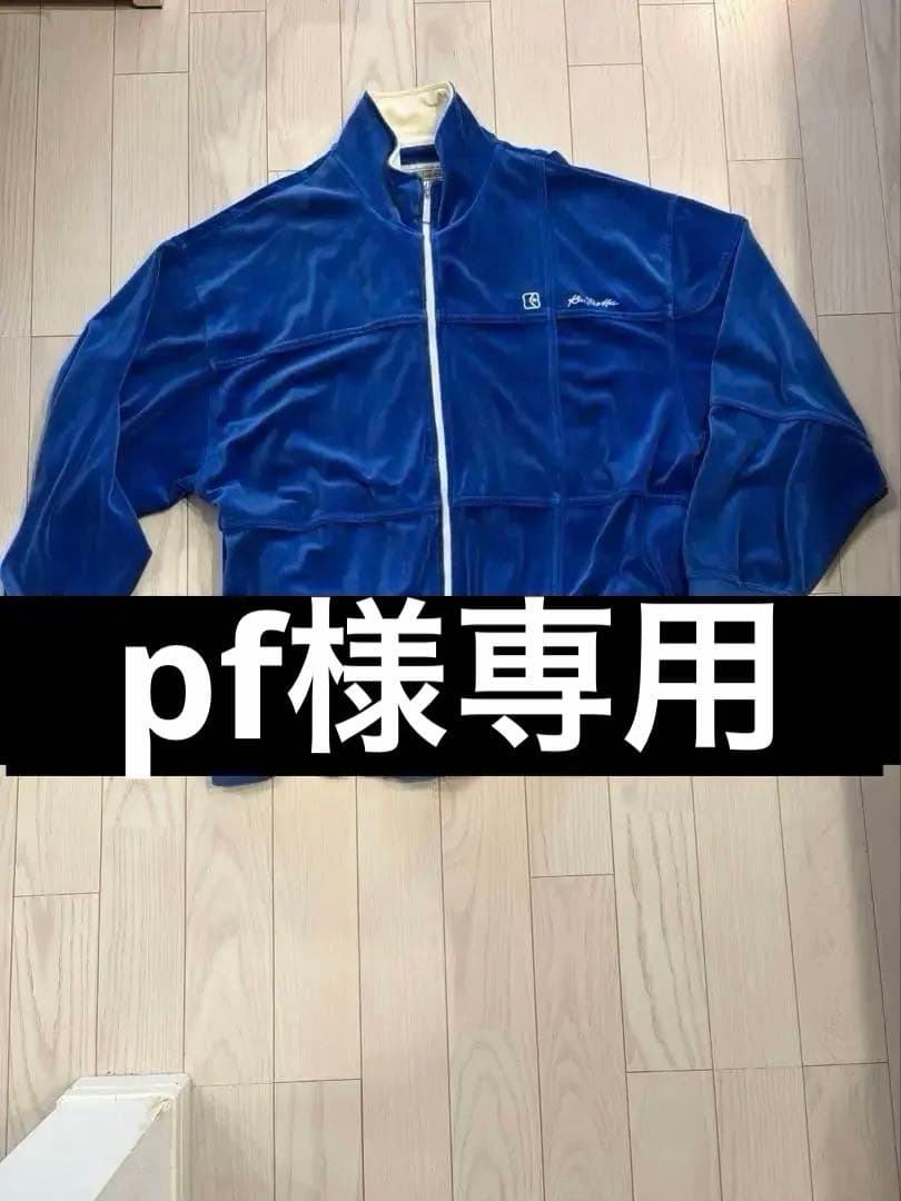 Kno Betta ベロア　セットアップ