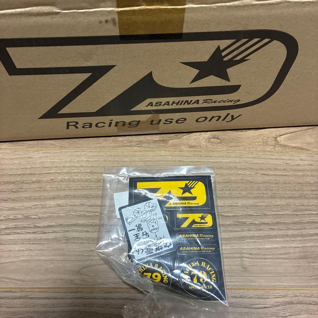 アサヒナレーシング　チタンGPフォーミュラサイレンサー　汎用品