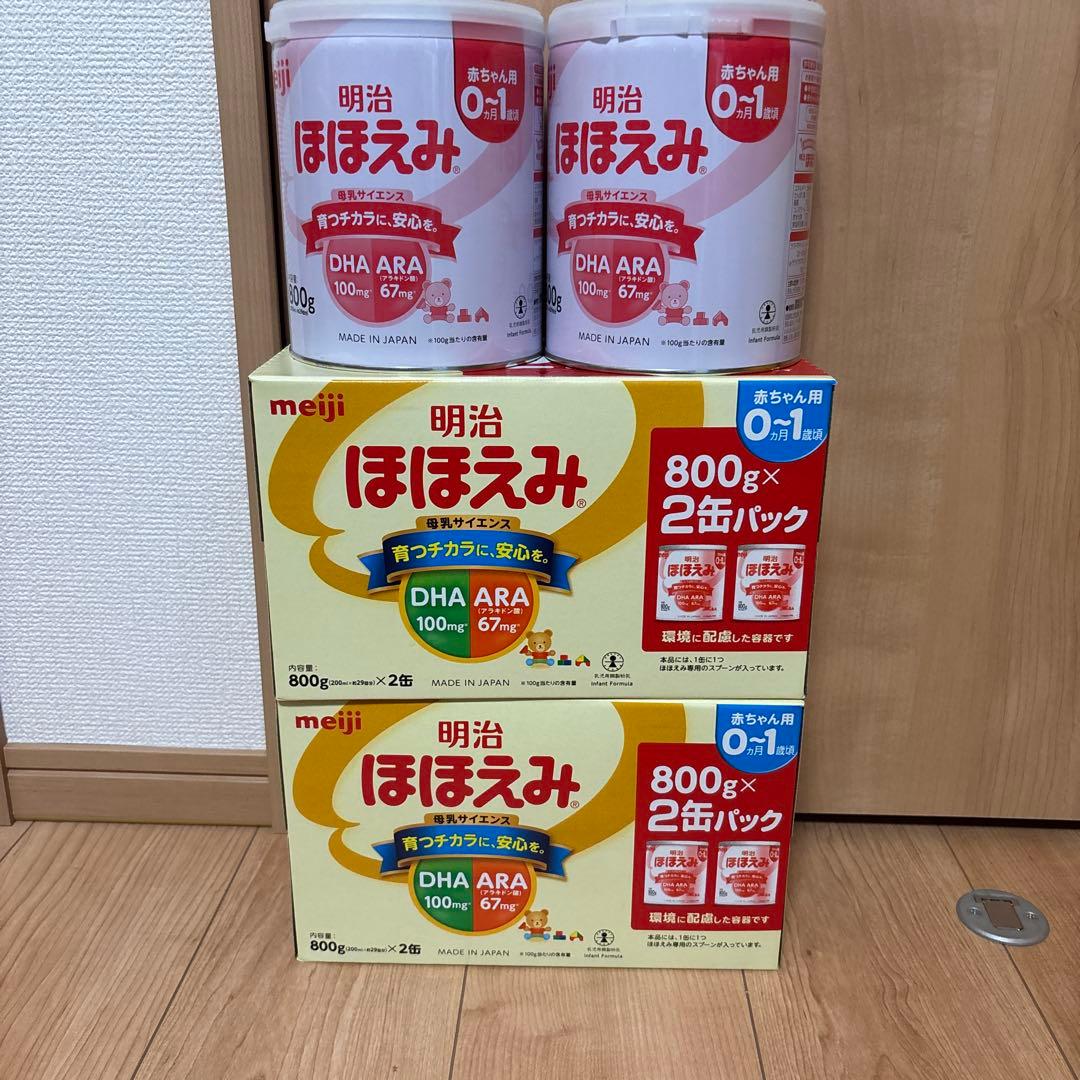 ほほえみ　大缶　800g×6缶