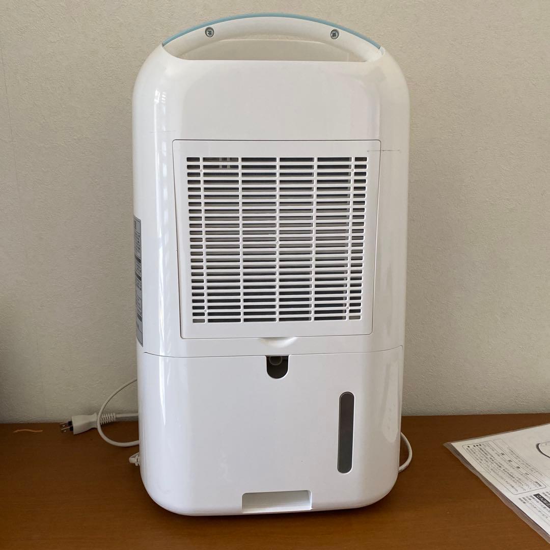 アイリスオーヤマ 衣類乾燥除湿機 IJC-H65 タイマー機能付き