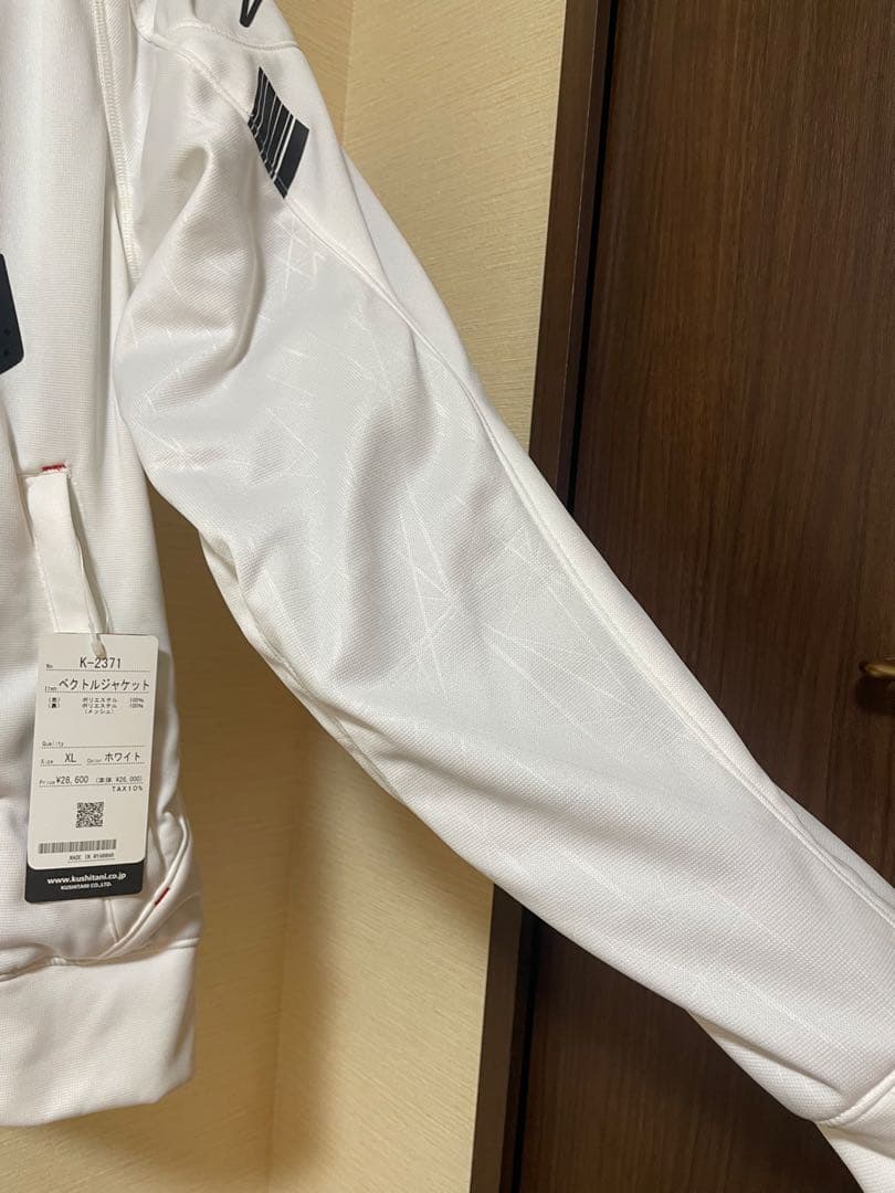 新品タグ付き⭐︎クシタニ　ベクトルジャケット　XLサイズ　ホワイト