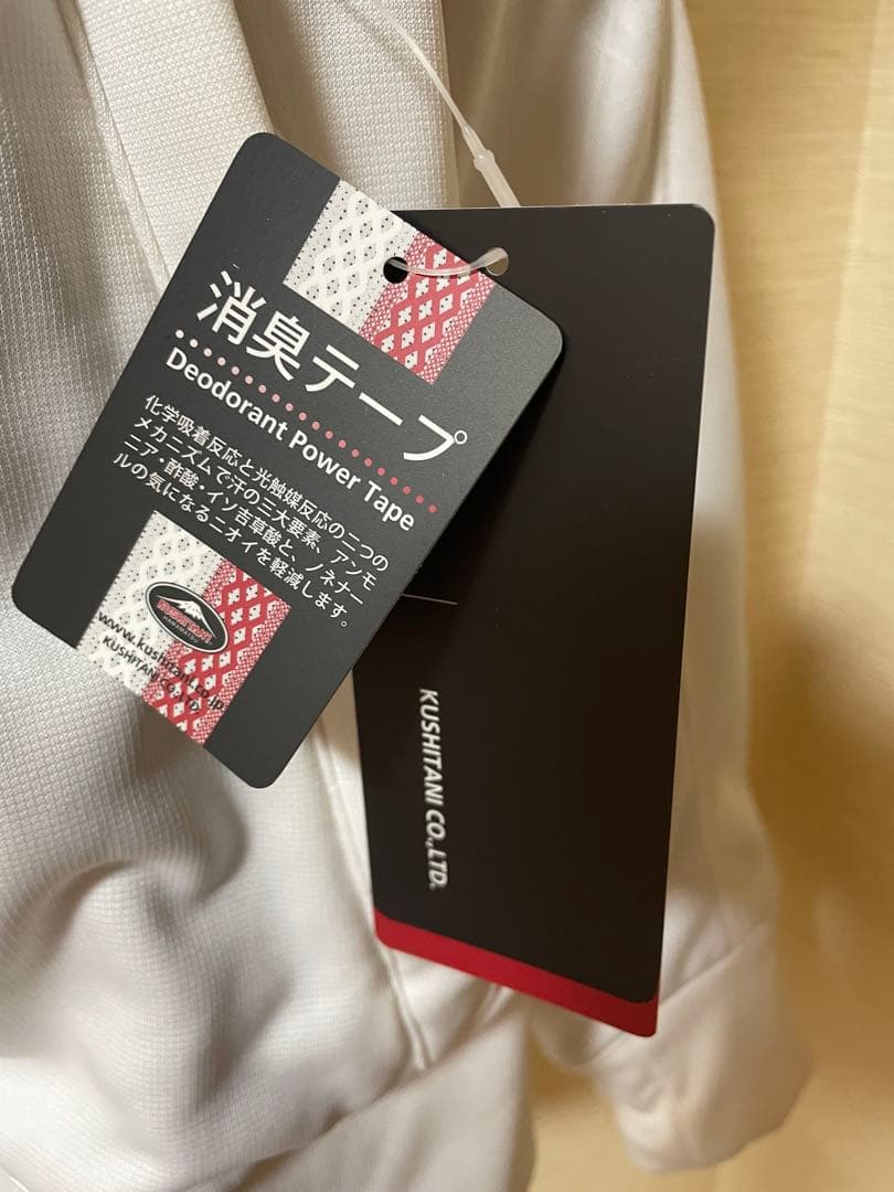 新品タグ付き⭐︎クシタニ　ベクトルジャケット　XLサイズ　ホワイト