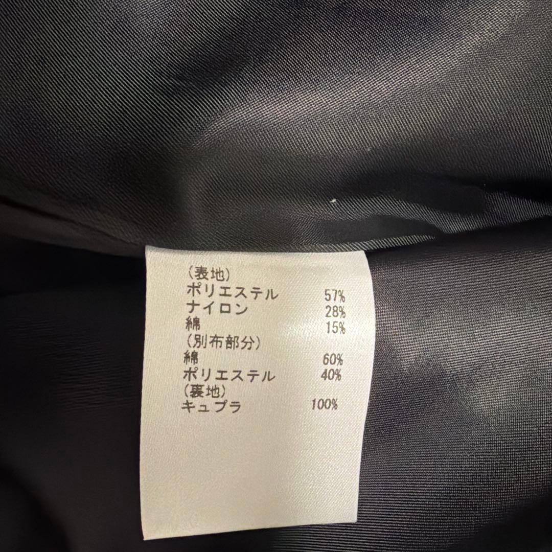 グレースコンチネンタル　ダイアグラム　ツイードジャケット　36 ジュールトルニエ