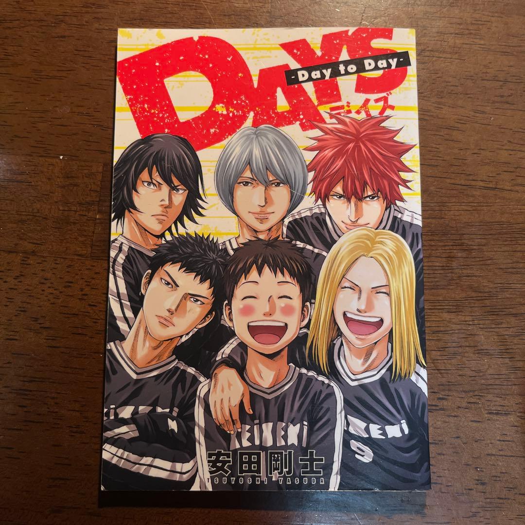 DAYS 特別版あり12巻37巻以外全て