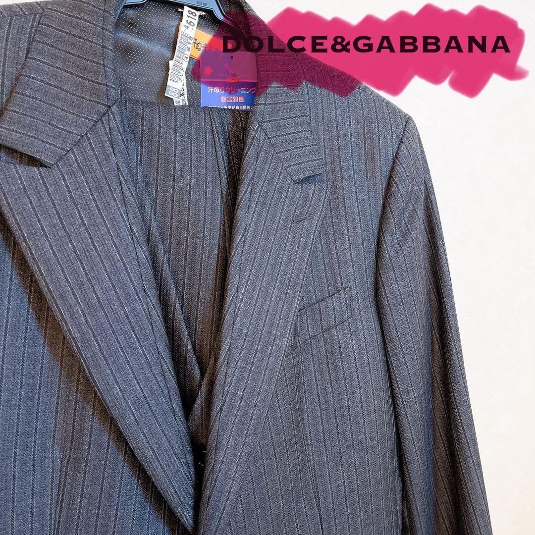 DOLCE&GABBANA ストライプスーツ グレー