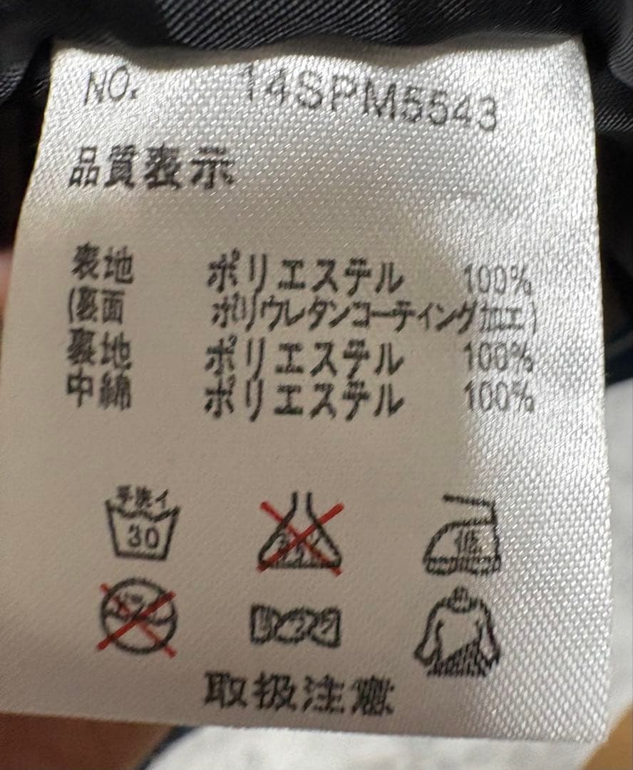 ★新品未使用★ SPALDING スポルディング　スキーウェア　スノボウェア　L