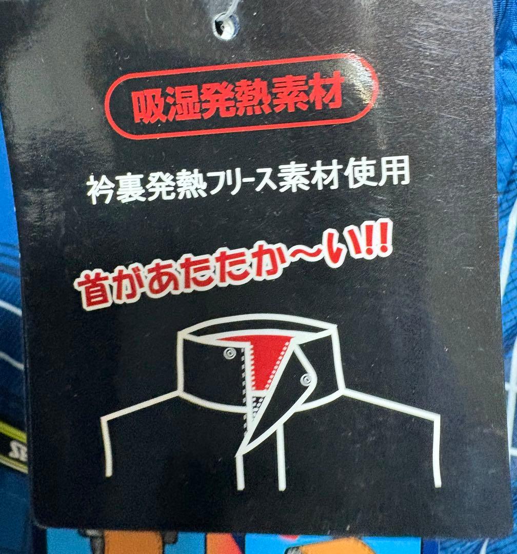 ★新品未使用★ SPALDING スポルディング　スキーウェア　スノボウェア　L