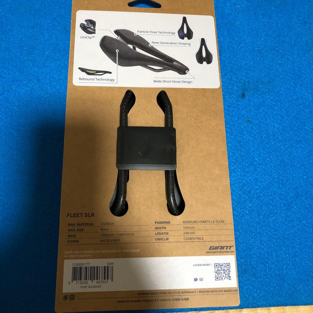 ジャイアント　カーボンサドル