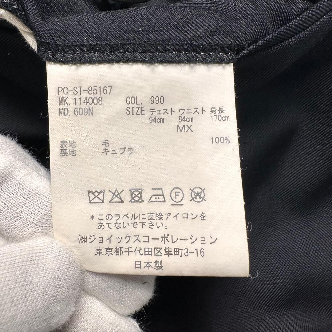 希少 極美品 ポールスミス 薔薇柄 花柄 ゼニア 3ピース セットアップ黒 MX