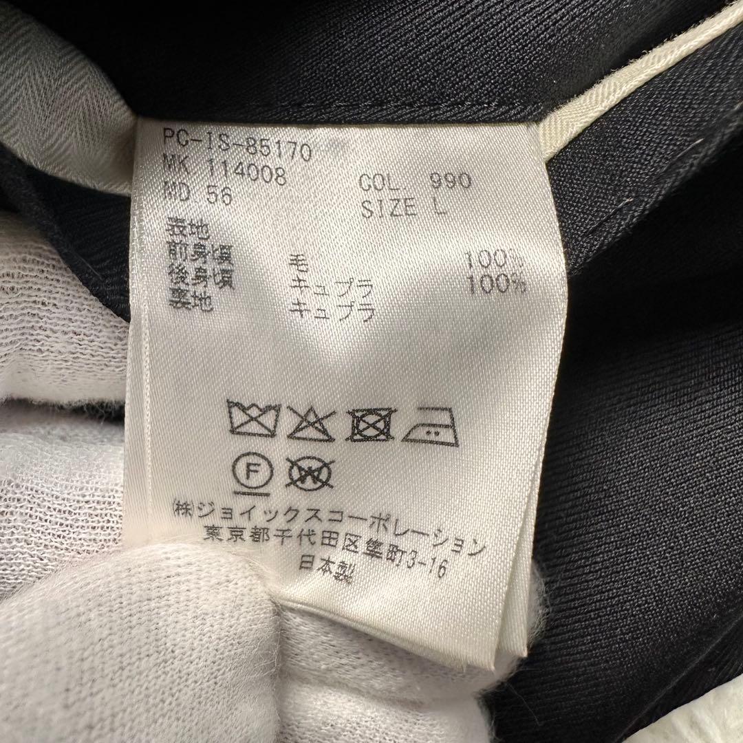 希少 極美品 ポールスミス 薔薇柄 花柄 ゼニア 3ピース セットアップ黒 MX