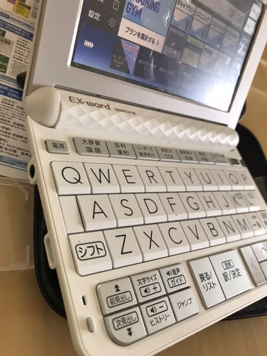 CASIOエクスワードAZ-Z9800大学生モデル