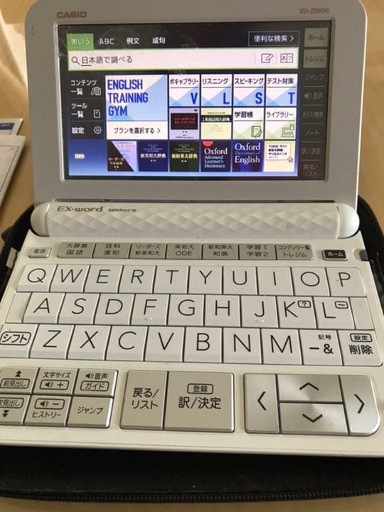 CASIOエクスワードAZ-Z9800大学生モデル