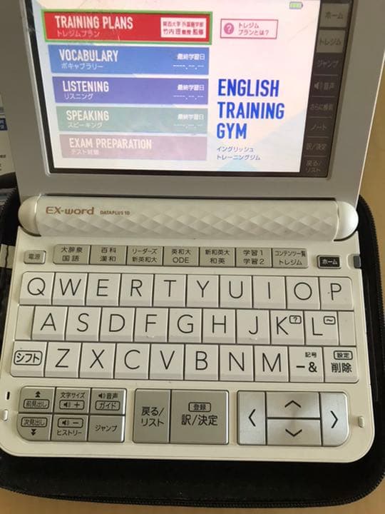 CASIOエクスワードAZ-Z9800大学生モデル