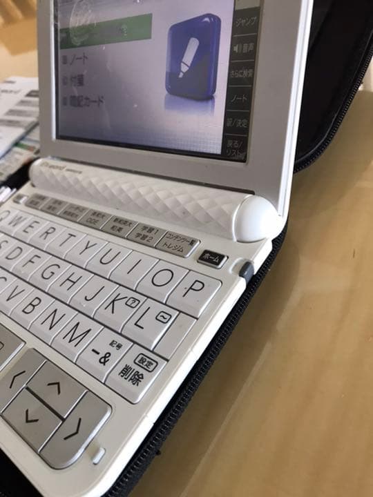 CASIOエクスワードAZ-Z9800大学生モデル