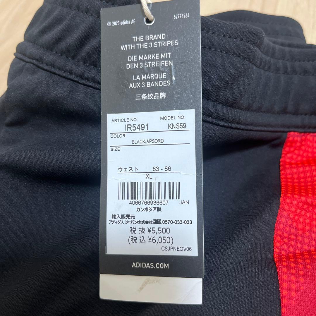 日本代表 トレーニングウェア